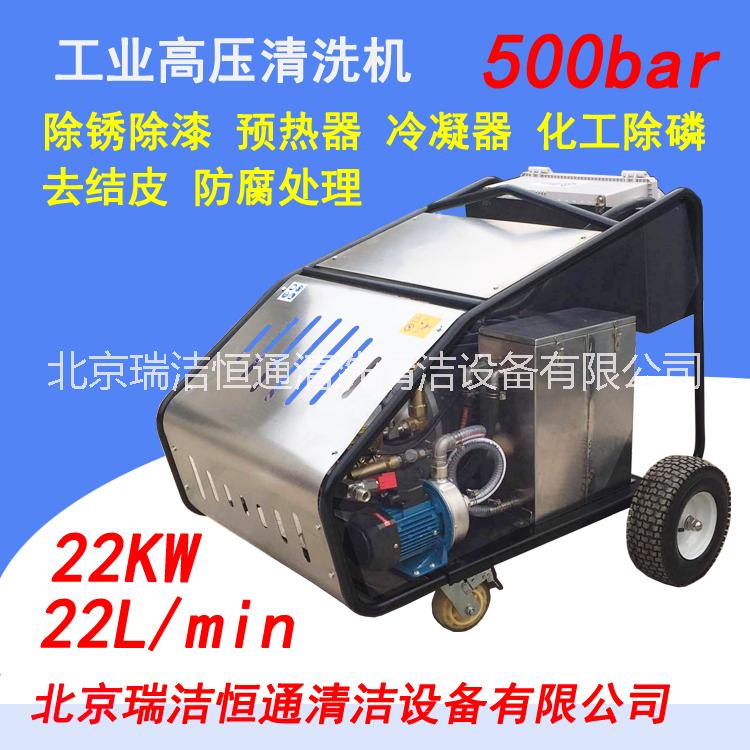 清洗機(jī)圖片/清洗機(jī)樣板圖 (3)