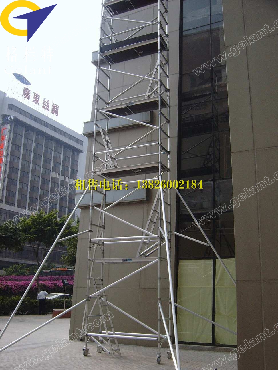 鋁合金腳手架圖片/鋁合金腳手架樣板圖 (4)
