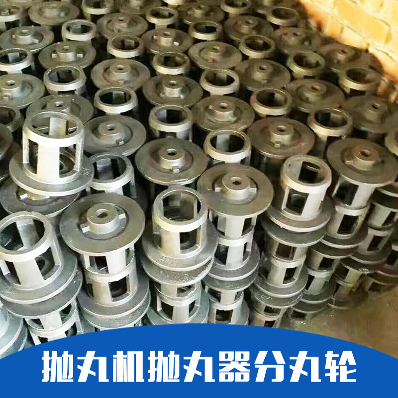 拋丸機(jī)圖片/拋丸機(jī)樣板圖 (1)