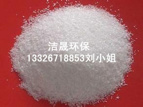 PAM聚丙烯酰胺圖片/PAM聚丙烯酰胺樣板圖 (1)