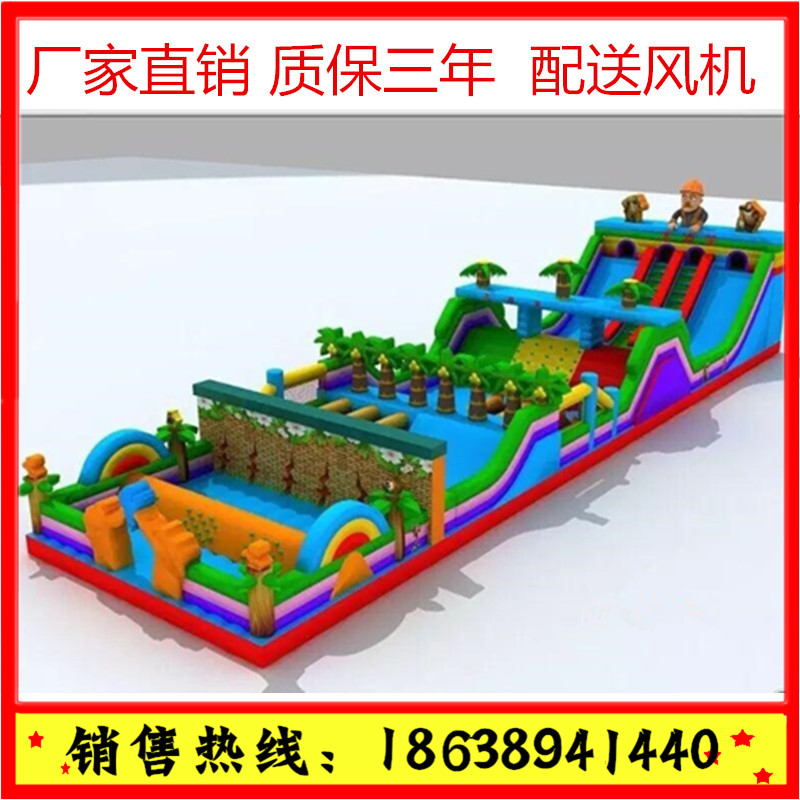 山東臨沂，充氣城堡充氣蹦蹦床圖片/山東臨沂，充氣城堡充氣蹦蹦床樣板圖 (3)
