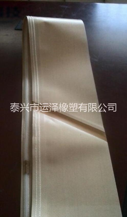 微波干燥食品烘干特氟龍輸送皮帶圖片/微波干燥食品烘干特氟龍輸送皮帶樣板圖 (3)