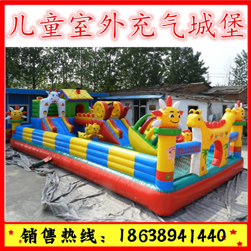 江西南昌，充氣玩具布料，滑梯蹦蹦圖片/江西南昌，充氣玩具布料，滑梯蹦蹦樣板圖 (2)