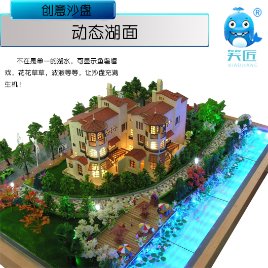液晶顯示屏圖片/液晶顯示屏樣板圖 (3)