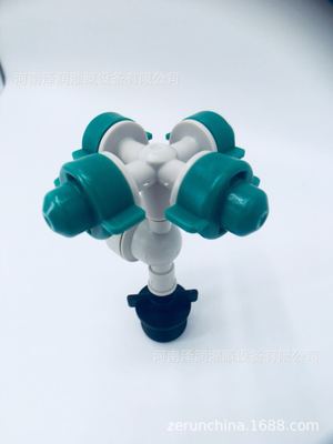 綠色霧化噴頭套裝 霧化四件套 配四分螺牙及防滴器 效果好