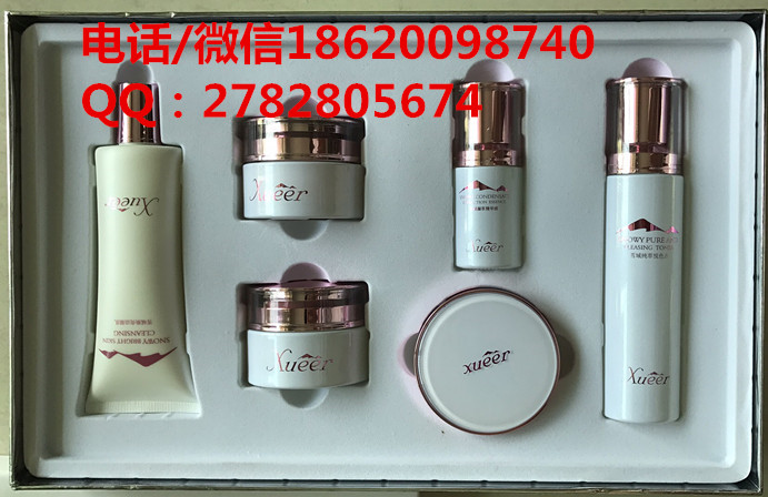 批發(fā)正品 雪兒.雪域精萃氣色套六圖片/批發(fā)正品 雪兒.雪域精萃氣色套六樣板圖 (1)