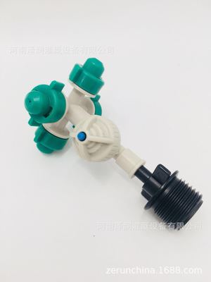 霧化噴頭圖片/霧化噴頭樣板圖 (4)