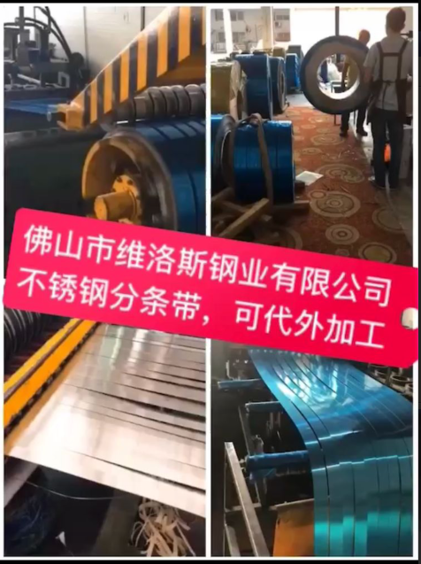 48小時圖片/48小時樣板圖 (2)