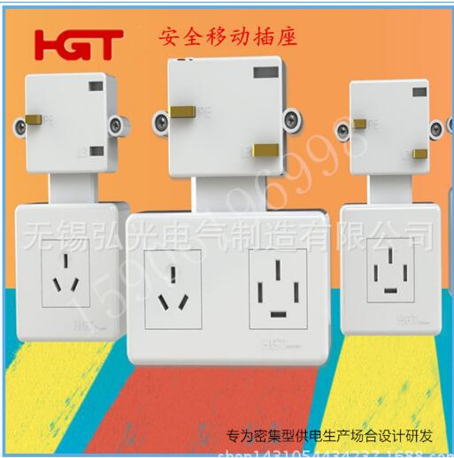 供電橋架圖片/供電橋架樣板圖 (4)
