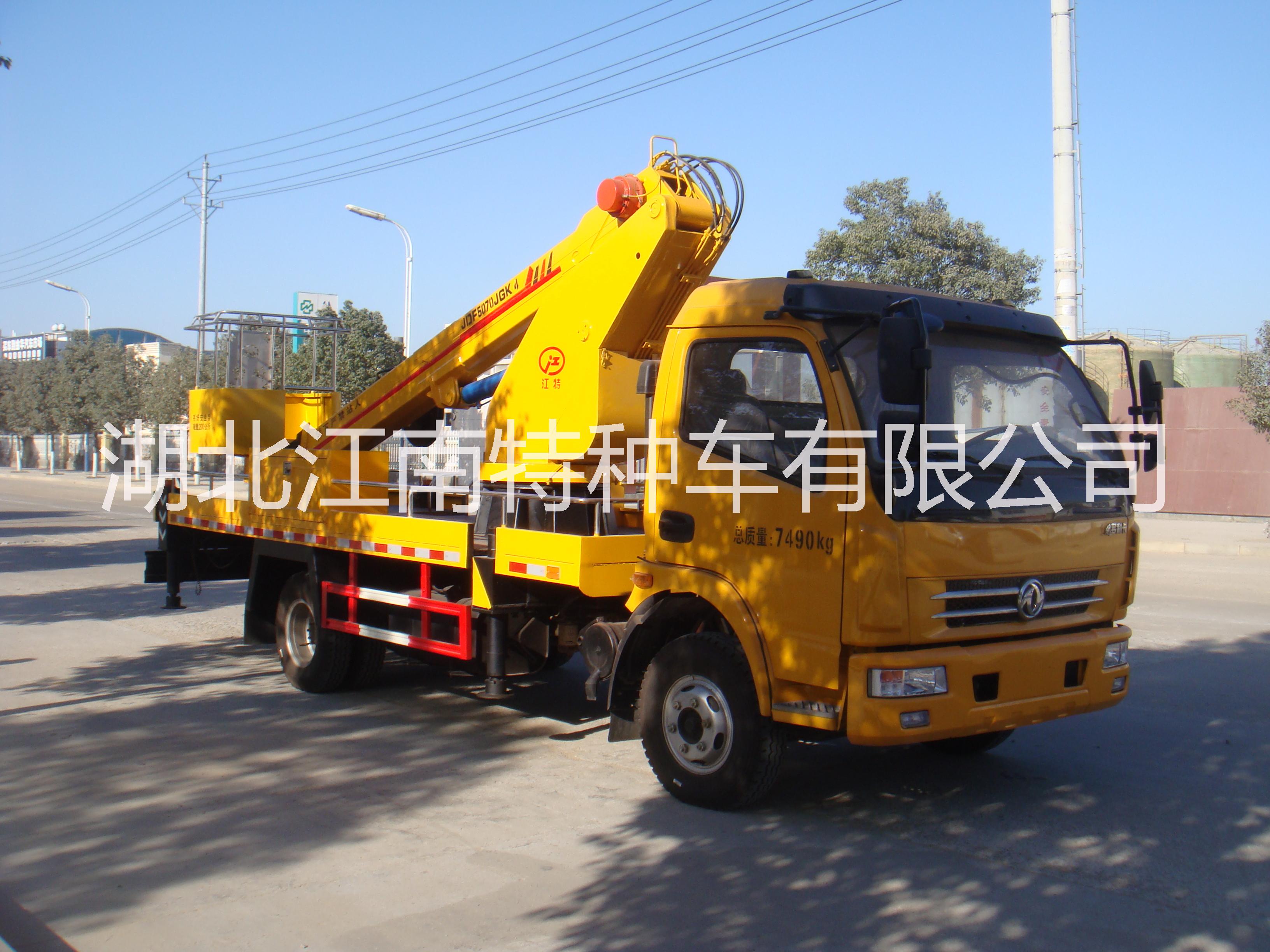 路燈維修車圖片/路燈維修車樣板圖 (2)