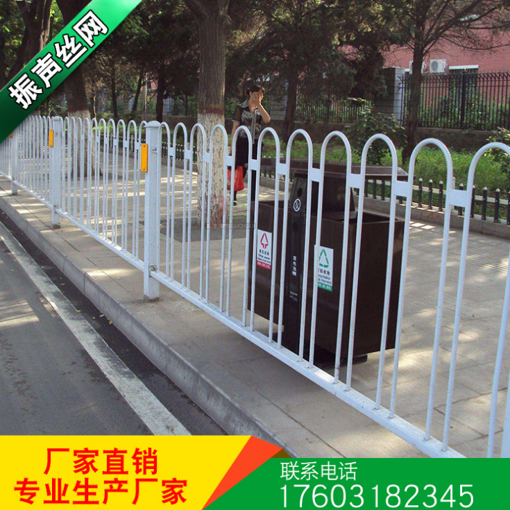 市政護(hù)欄圖片/市政護(hù)欄樣板圖 (4)
