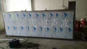 單槽超聲波清洗機(jī)圖片/單槽超聲波清洗機(jī)樣板圖 (2)