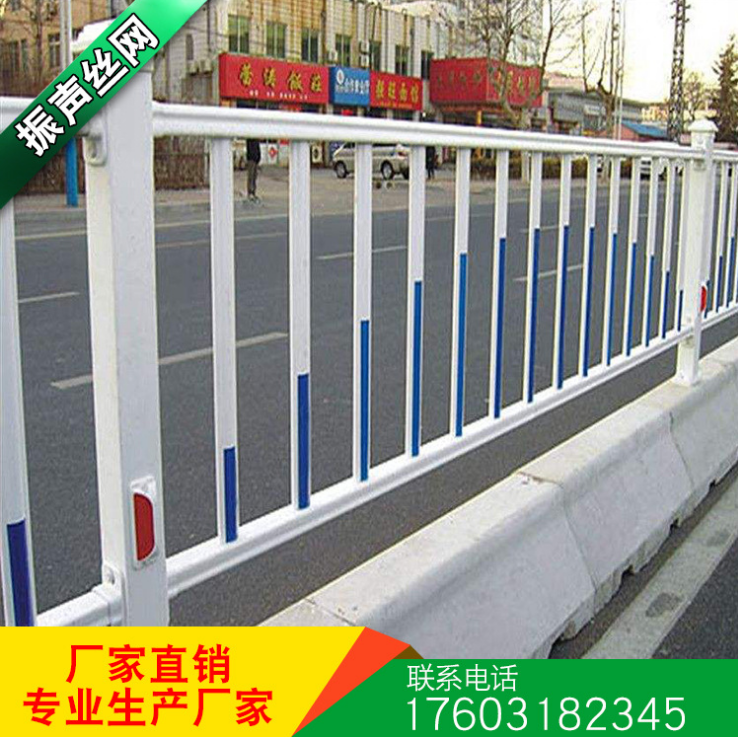 市政護(hù)欄 市政護(hù)欄報(bào)價(jià) 市政護(hù)欄電話 市政護(hù)欄批發(fā) 市政護(hù)欄哪家好 市政護(hù)欄供應(yīng)商