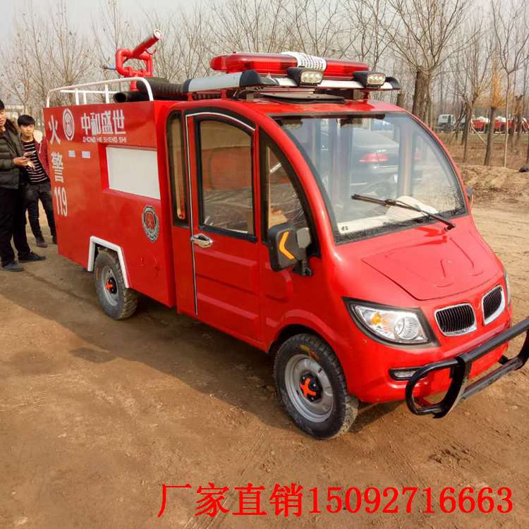 灑水車圖片/灑水車樣板圖 (4)