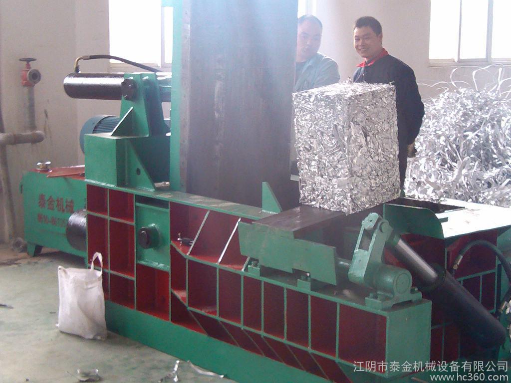 打包機圖片/打包機樣板圖 (3)