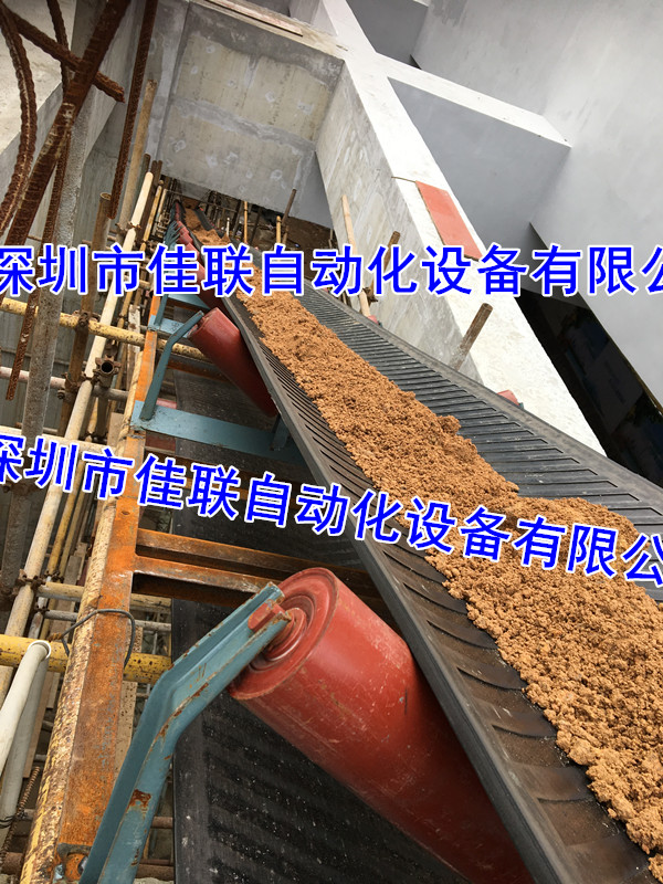 屋頂綠化土圖片/屋頂綠化土樣板圖 (4)