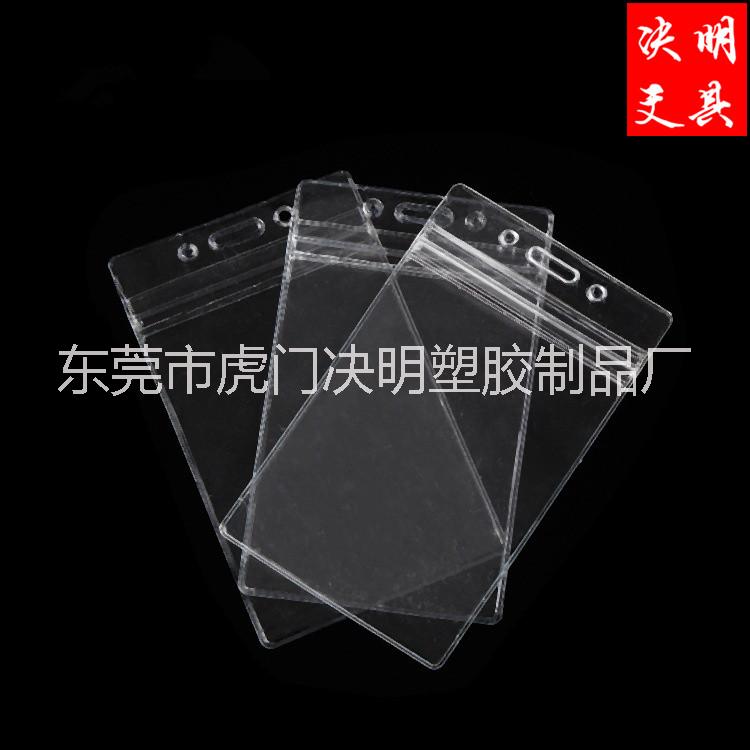卡套圖片/卡套樣板圖 (1)