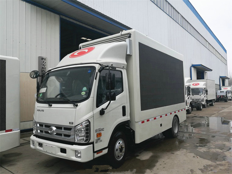 福田康瑞廣告車廠家 中秋大優(yōu)惠