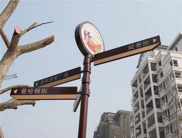 多項(xiàng)指示牌圖片/多項(xiàng)指示牌樣板圖 (1)