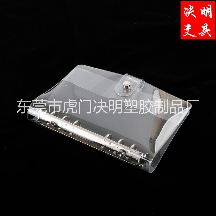 活頁文件夾圖片/活頁文件夾樣板圖 (3)