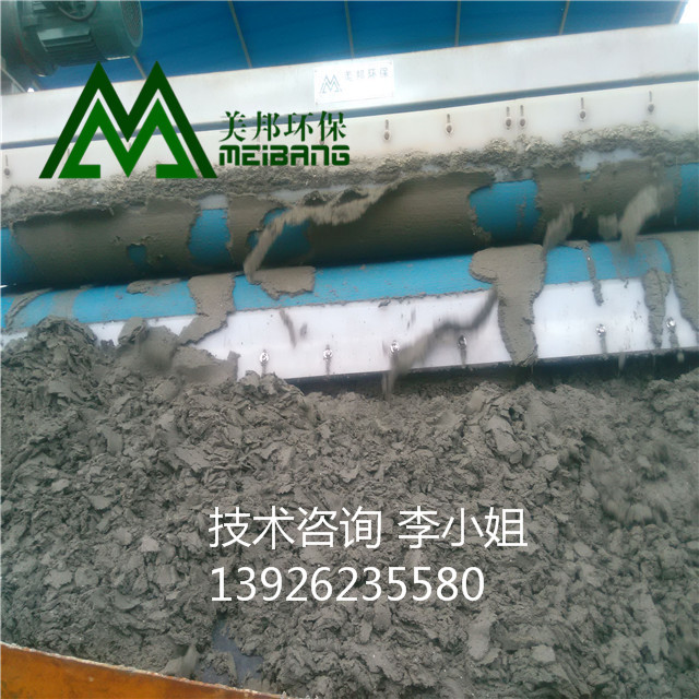 泥漿過濾機圖片/泥漿過濾機樣板圖 (2)