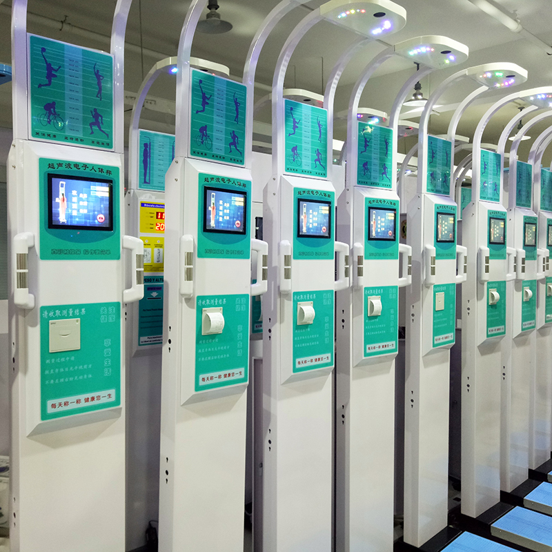 電子身高體重秤DHM-600A醫(yī)用成人超聲波身高體重儀