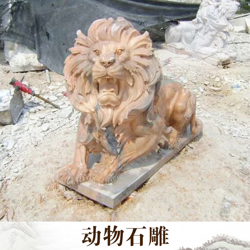 廠家直銷(xiāo) 石雕 動(dòng)物石雕 大理石石像 石雕工藝品 品質(zhì)保證 售后無(wú)憂