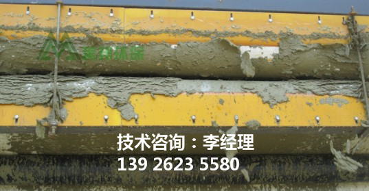 打樁泥漿脫水圖片/打樁泥漿脫水樣板圖 (1)