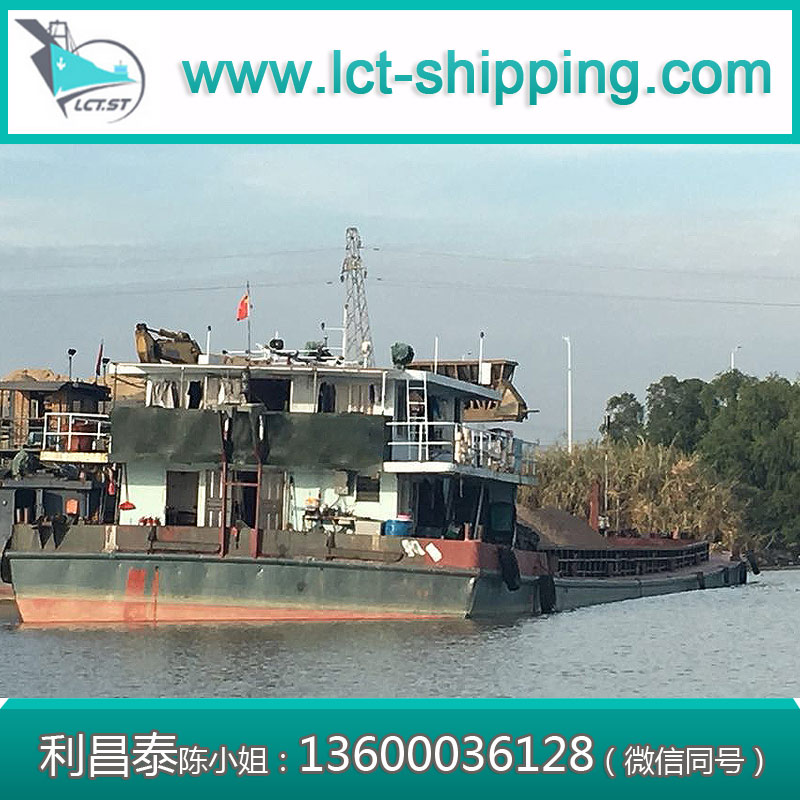 1650噸散貨船多用途集裝箱船圖片