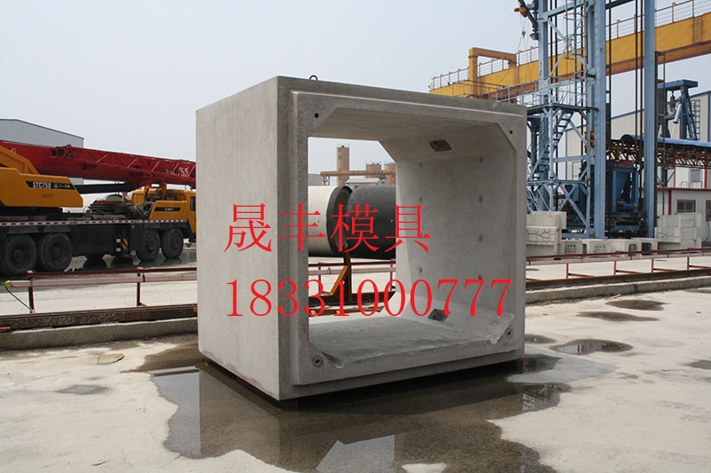 預(yù)制方涵模具圖片/預(yù)制方涵模具樣板圖 (4)