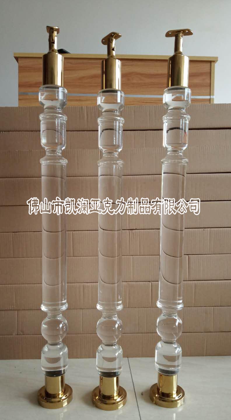 樓梯扶手亞克力水晶柱將軍柱可定做圖片/樓梯扶手亞克力水晶柱將軍柱可定做樣板圖 (1)