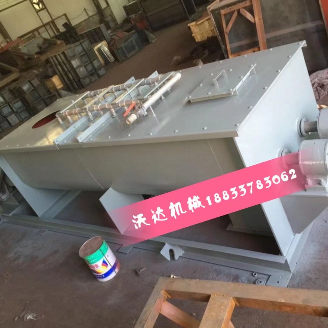 粉塵加濕機(jī)圖片/粉塵加濕機(jī)樣板圖 (3)