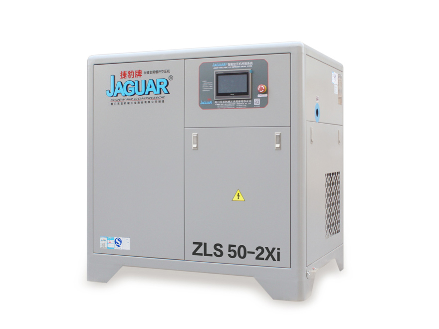 永磁變頻二級(jí)壓縮空壓機(jī)圖片/永磁變頻二級(jí)壓縮空壓機(jī)樣板圖 (1)