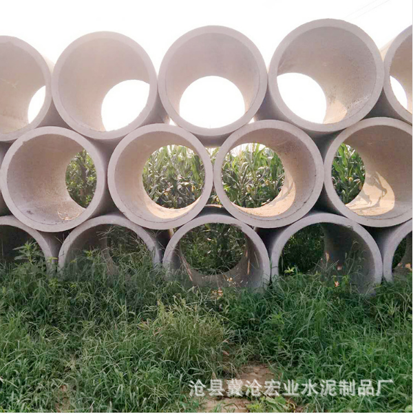 城鎮(zhèn)排水水泥管 供應城鎮(zhèn)排水水泥管 城鎮(zhèn)排水水泥管多少錢 城鎮(zhèn)排水水泥管定制