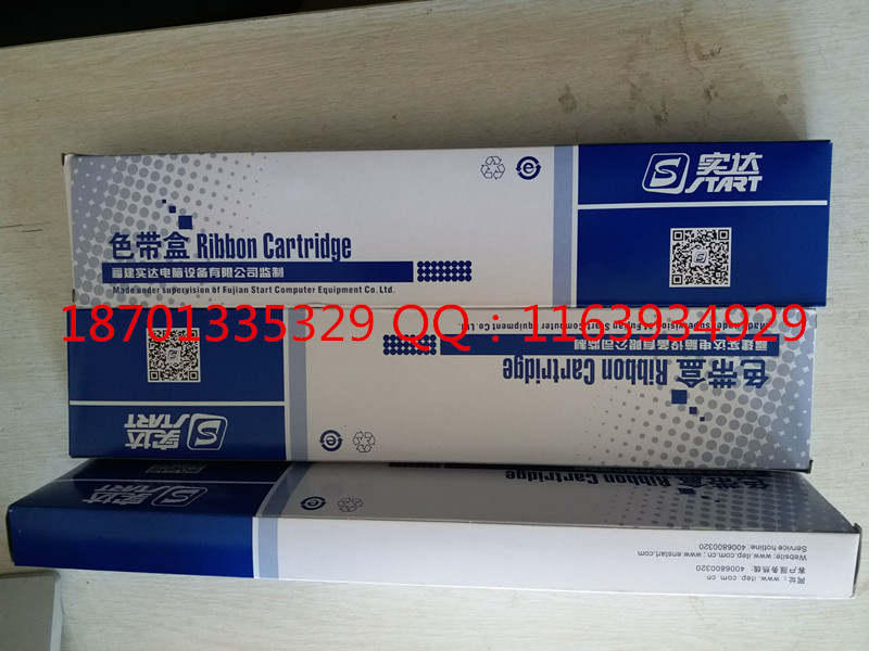 實(shí)達(dá)BP3000II色帶架圖片/實(shí)達(dá)BP3000II色帶架樣板圖 (2)