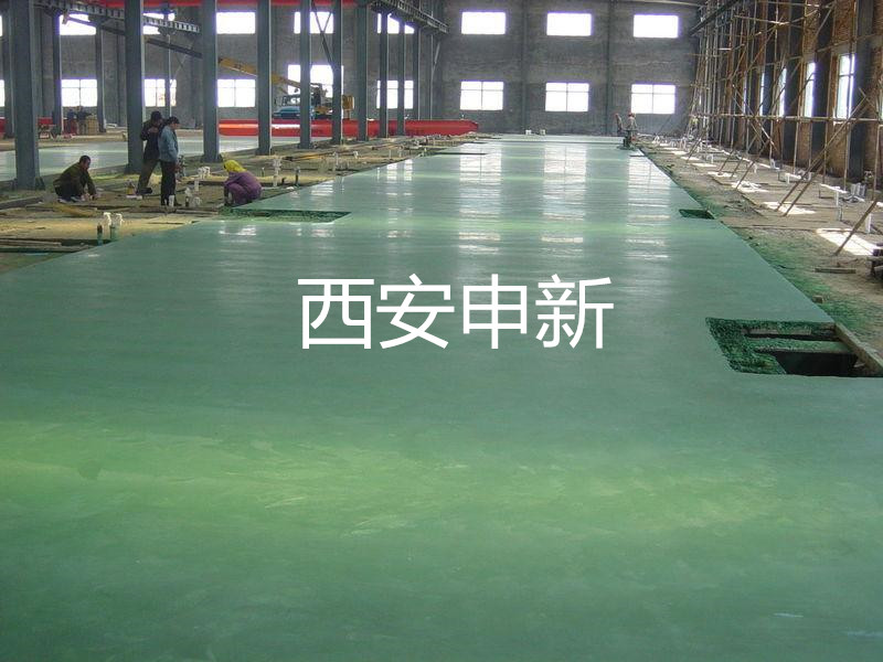 安康耐磨地坪-榆林環(huán)氧地坪圖片/安康耐磨地坪-榆林環(huán)氧地坪樣板圖 (4)