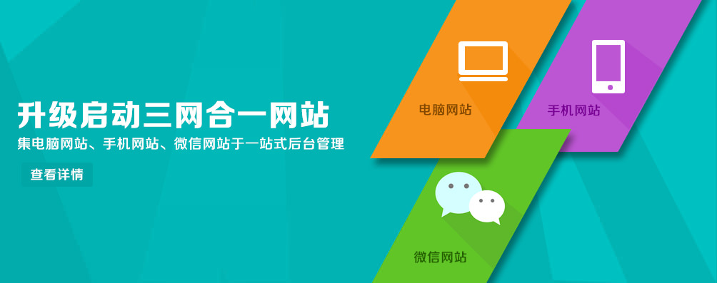 網(wǎng)站建設(shè)/網(wǎng)購(gòu)平臺(tái)圖片/網(wǎng)站建設(shè)/網(wǎng)購(gòu)平臺(tái)樣板圖 (1)