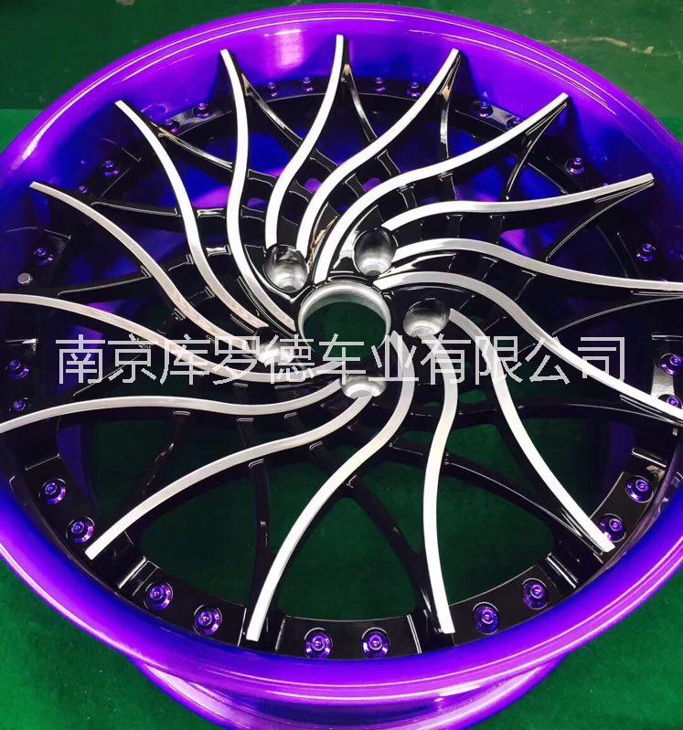 江陰鍛造轎車兩片式鋁合金輪轂圖片/江陰鍛造轎車兩片式鋁合金輪轂樣板圖 (1)