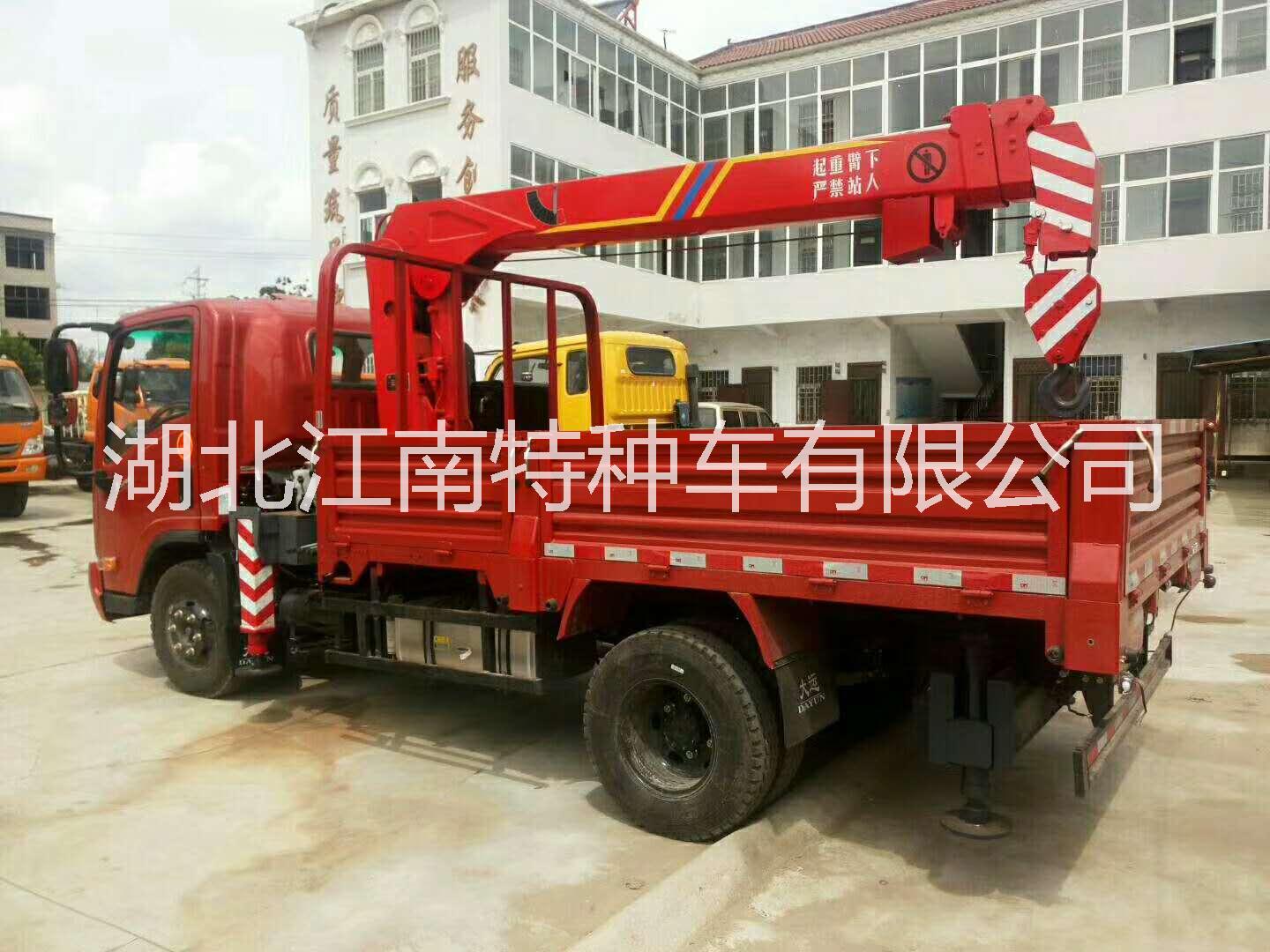 直臂隨車吊多少錢？