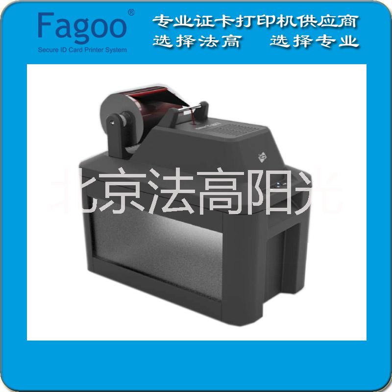 FAGOO B10色帶粉碎機