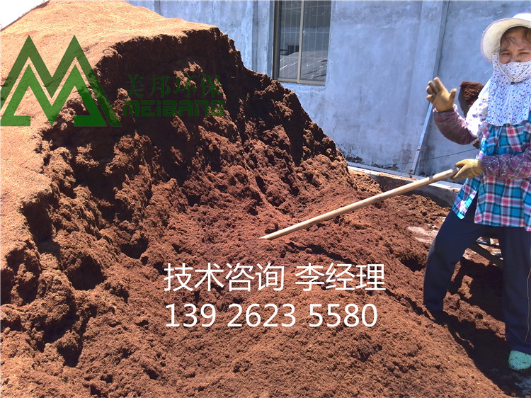 脫水機(jī)圖片/脫水機(jī)樣板圖 (4)