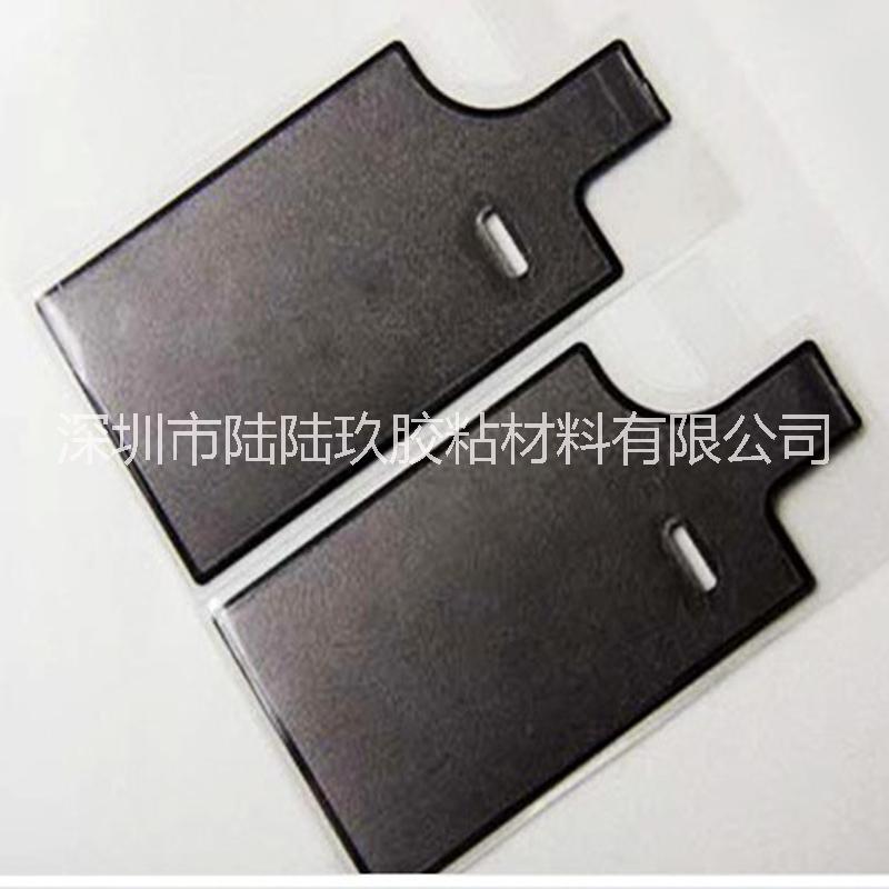 廠家供應(yīng) 導(dǎo)熱石墨片 LED耐高溫石墨片