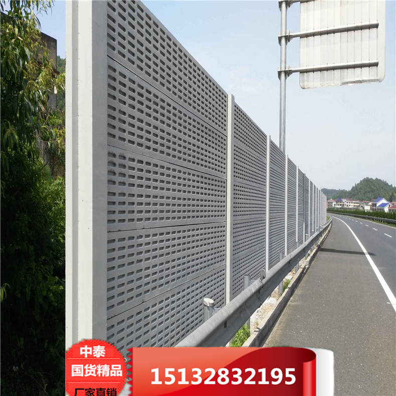 高速公路聲屏障圖片/高速公路聲屏障樣板圖 (2)