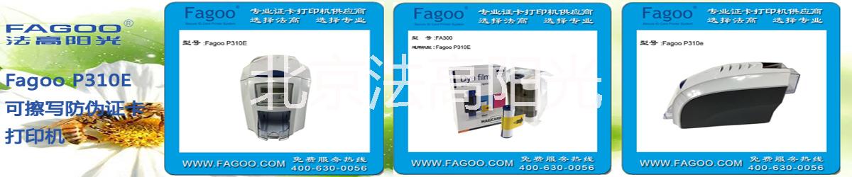 粉碎機(jī)圖片/粉碎機(jī)樣板圖 (3)