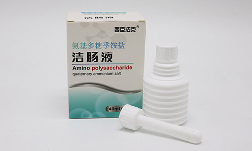 西臣潔克氨基多糖季銨鹽潔腸液 氨基多糖季銨鹽