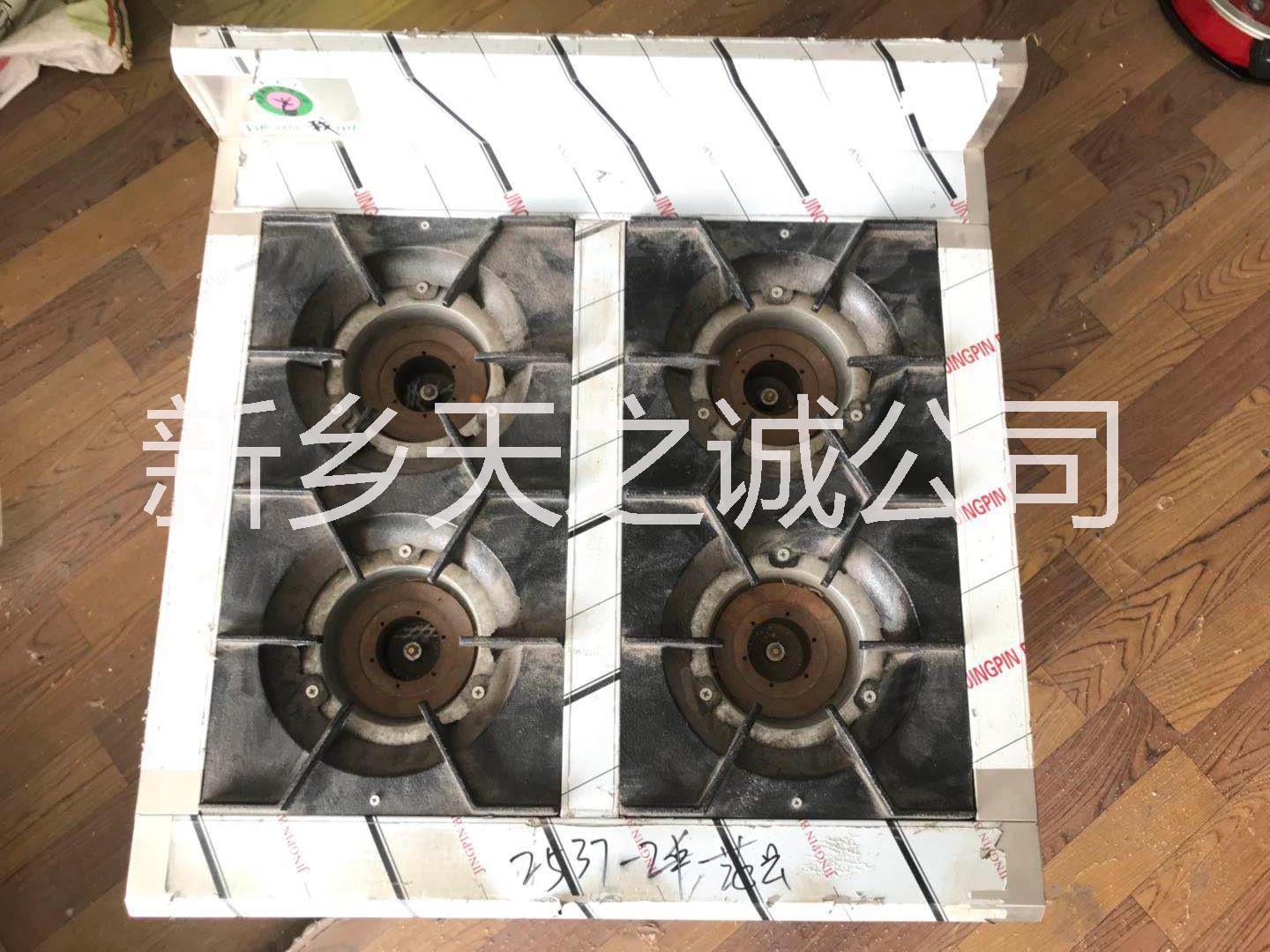 醇基燃料四眼煲仔爐六眼猛火灶具圖片/醇基燃料四眼煲仔爐六眼猛火灶具樣板圖 (4)
