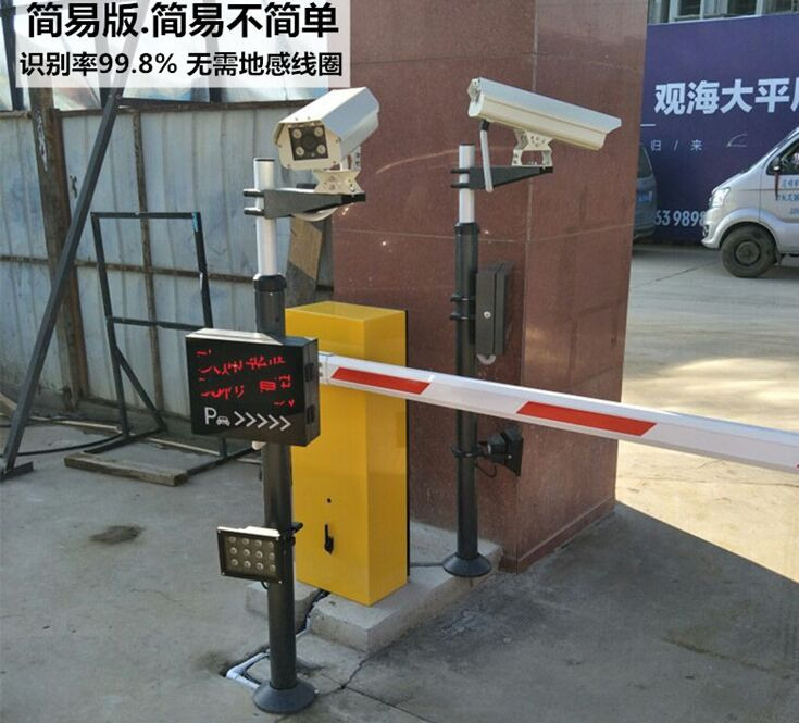 車牌識別停車場圖片/車牌識別停車場樣板圖 (4)
