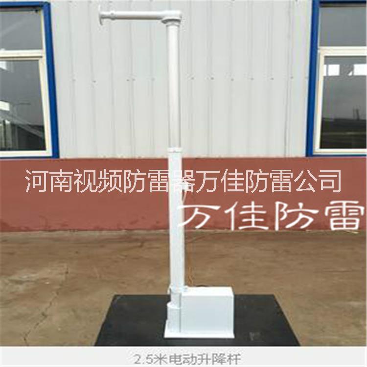 避雷針圖片/避雷針樣板圖 (2)