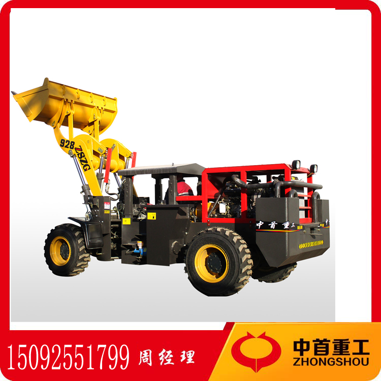 裝載機(jī)圖片/裝載機(jī)樣板圖 (3)