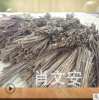編織柳條圖片/編織柳條樣板圖 (4)